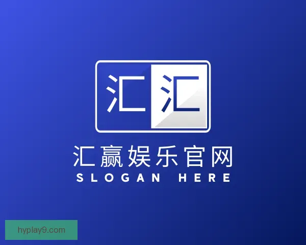 知道汇赢娱乐官网